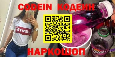 ешки Заволжье