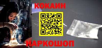 СК Заводоуковск