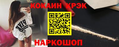 СК Заводоуковск