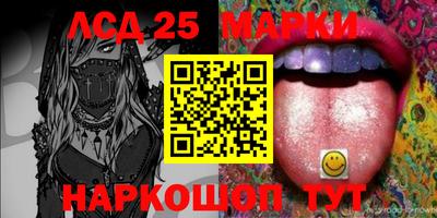 ешки Заволжье