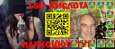 СК Заводоуковск