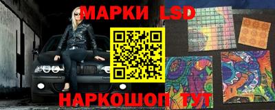 ешки Заволжье