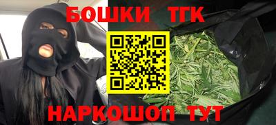 стафф Жуковский