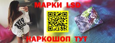 СК Заводоуковск