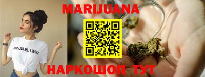 ешки Заволжье