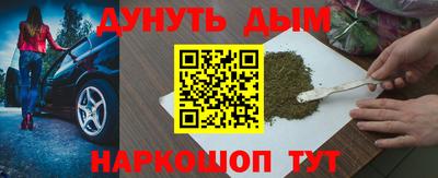 СК Заводоуковск