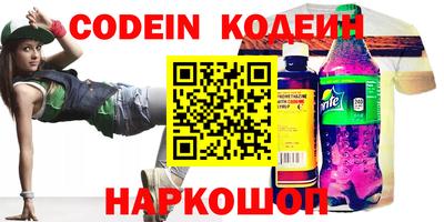 ешки Заволжье