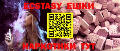 СК Заводоуковск