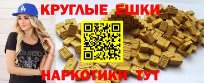 стафф Жуковский