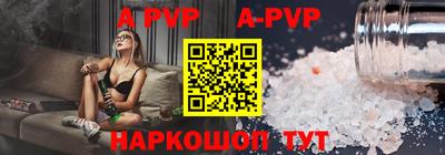 СК Заводоуковск