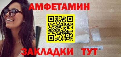 СК Заводоуковск