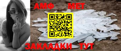 СК Заводоуковск