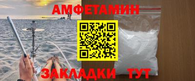 ешки Заволжье