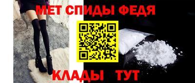 стафф Жуковский