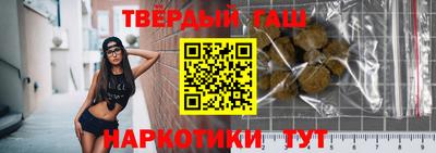 ешки Заволжье