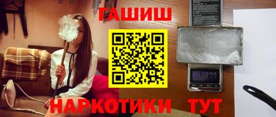 стафф Жуковский
