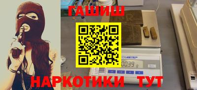 стафф Жуковский