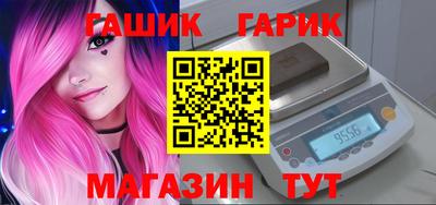 ешки Заволжье