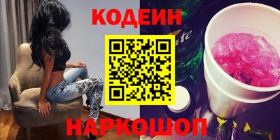 стафф Жуковский