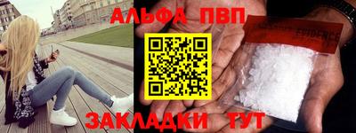 СК Заводоуковск
