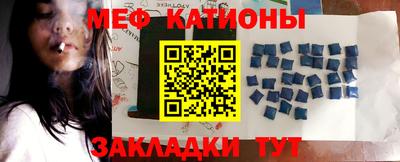 ешки Заволжье